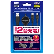 DJ-PS4DC-BK [PS4/PSVita(PCH-2000)用 デュアルチャージングケーブル 3m]