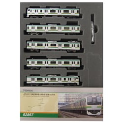 ヨドバシ.com - トミックス TOMIX Nゲージ 92867 [E217系近郊電車