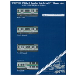 ヨドバシ.com - トミックス TOMIX Nゲージ 92868 [E217系近郊電車