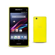 Xperia Z1 f SO-02F Lime [スマートフォン]