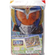 仮面ライダーシリーズ レジャーシート [レジャーシートM]