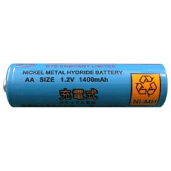 icom ic-r6 rechargeable battery