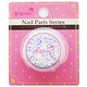 Nail Parts Series ホログラム 丸 オーロラホワイト ROT-34-5