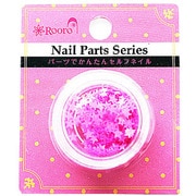 Nail Parts Series ホログラム スター ピンク ROT-31-5