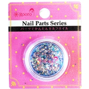 Nail Parts Series グリッター ブルー ROT-35-2