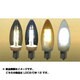 LEDライトエミッター シャンデリアタイプ E12口金 白色相当 クリア LDC2CW12