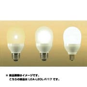 LED電球 E17口金 防滴仕様 LEAL20WF17