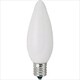 白熱電球 シャンデリアランプ E14口金 110V 25W 32mm径 ホワイト C32E14110V25W