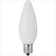 白熱電球 シャンデリアランプ E17口金 110V 10W 32mm径 ホワイト C32E17110V10W