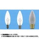 白熱電球 シャンデリアランプ B15D口金 110V 40W 32mm径 クリアー C32B15D110V40WC