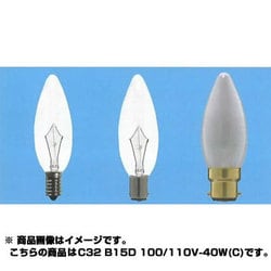 白熱電球 シャンデリアランプ B15D口金 110V 40W 32mm径 クリアー C32B15D110V40WC