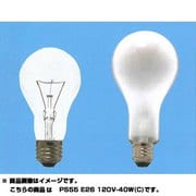 白熱電球 一般球 E26口金 120V 40W クリヤー PS55E26120V40WC