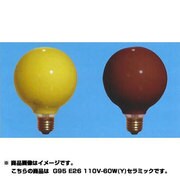 サイン用 セラミックカラー G95 E26 110V-60W セラミックイエロー G95110V60WY