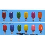 白熱電球 ナツメ球 E12口金 110V 5W形 20mm径 レッド T20E12110V5WR