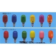 白熱電球 ナツメ球 E12口金 110V 5W形 20mm径 ブルー T20E12110V5WB