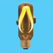バイブラランプ バイブラT38 E26 100V-20W アンバー T38E26100V20WA