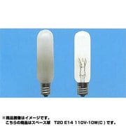 白熱電球 スペース球 E14口金 110V 10W形 20mm径 クリア T20E14110V10Wスペース