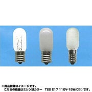 白熱電球 ミシン球 E17口金 110V 15W形 22mm径 透明ブルー T22E17110V15WCB
