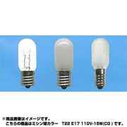 白熱電球 ミシン球 E17口金 110V 15W形 22mm径 透明グリーン T22E17110V15WCG