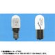 白熱電球 ナツメ球 B15D口金 110V 5W形 20mm径 海外ベース クリア T20B15D110V5WC