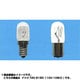 白熱電球 ナツメ球 B15D口金 110V 10W形 20mm径 海外ベース クリア T20B15D110V10WC