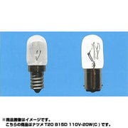 白熱電球 ナツメ球 B15D口金 110V 20W形 20mm径 海外ベース クリア T20B15D110V20WC