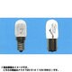 白熱電球 ナツメ球 E14口金 110V 5W形 20mm径 海外ベース クリア T20E14110V5WC