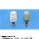 白熱電球 ナツメ球 E12口金 110V 10W形 20mm径 クリア T20E12110V10WC