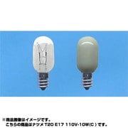 白熱電球 ナツメ球 E17口金 110V 10W 20mm径 クリア T20E17110V10WC