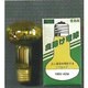 白熱電球 防虫電球 E26口金 110V 40W形 62mm径 被膜無し 屋内用 R62E26110V40Wムシヨケ