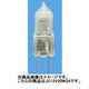 白熱電球 ハロゲンランプ G4口金 12V 20W JC12V20WG4