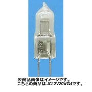 白熱電球 ハロゲンランプ G4口金 12V 20W JC12V20WG4