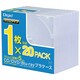 CD/DVD/Blu-ray用プラケース スリム 20枚 CD-084-20