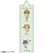 なめこ家の一族 ウォールポケット [ウォールポケット]