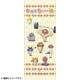なめこ家の一族 フェイスタオル [タオル]