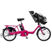 電動アシスト自転車 ギュット・ミニ・DX 3人乗り対応 20型 内装3段変速 ハッピーピンク BE-ENMD036M