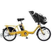 電動アシスト自転車 ギュット・ミニ・DX 3人乗り対応 20型 内装3段変速 マイーズイエロー BE-ENMD036Y