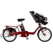 電動アシスト自転車 ギュット・ミニ・DX 3人乗り対応 20型 内装3段変速 クラシカルレッド BE-ENMD036R
