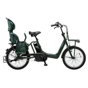電動アシスト自転車 ギュットアニーズ 3人乗り対応 20型 内装3段変速 マットディープグリーン BE-ENMA032G