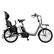 電動アシスト自転車 ギュットアニーズ 3人乗り対応 20型 内装3段変速 ストーングレー BE-ENMA032N