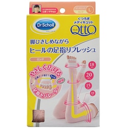 ヨドバシ.com - ドクター・ショール Dr.Scholl くつろぎメディキュット 足指リフレッシュ ロング L 通販【全品無料配達】