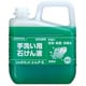 シャボネットユ・ム P-5 無香料 大容量 詰替 5kg [手洗い石けん液・ハンドソープ]