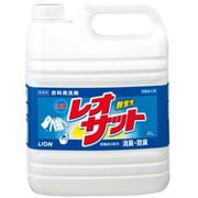衣料用洗剤 液体レオサット 4L [衣料用洗剤]