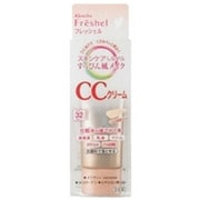 フレッシェル CCクリ-ム