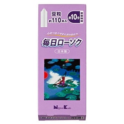 毎日ローソク 豆粒 約110本入 [ローソク]