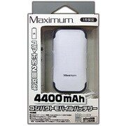 モバイルバッテリー 4400mAh ML-MXMB4400WH