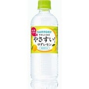 やさすい! ゆずレモン 520ml × 24本 [ミネラルウォーター]