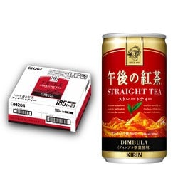 午後の紅茶 ストレートティー 185g × 20本 [紅茶飲料]