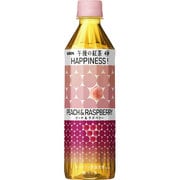 午後の紅茶 HAPPINESS! ピーチ&ラズベリー 500ml × 24本 [紅茶飲料]