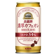 小岩井 濃厚カフェオレ 185g × 30本 [コーヒー飲料]